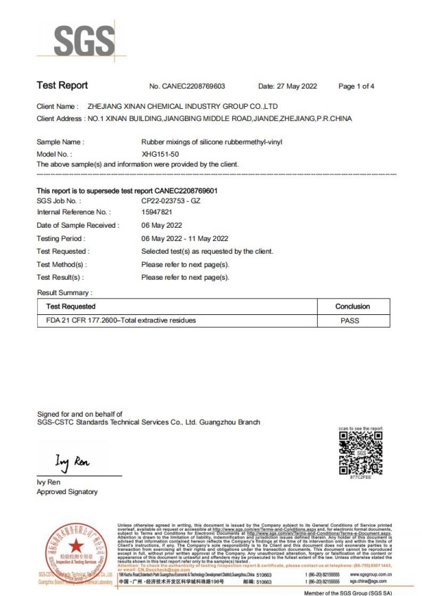 LFGB FDA certified microwave grill tray safety label